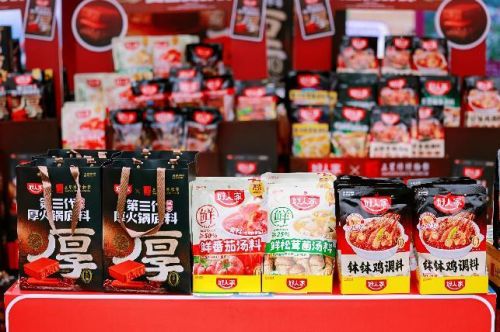 城！好人家五城马拉松跑出川渝春日活力PG电子麻将胡了模拟器悦动川渝味贯五(图4)