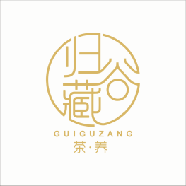 驱动养生茶饮市场蓬勃发展的新引擎麻将胡了试玩网站免费归谷藏茶养：(图4)