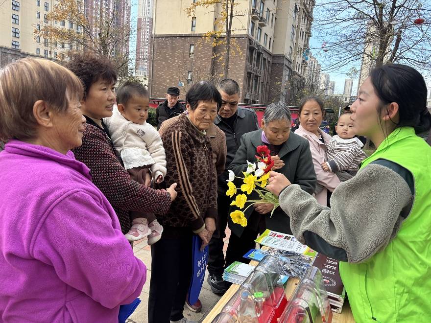 知识 禁毒知识学起来麻将胡了小手册传递大