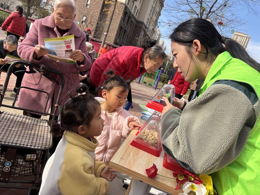 知识 禁毒知识学起来麻将胡了小手册传递大(图2)