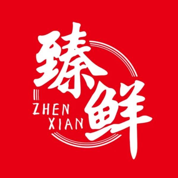料品牌出炉！这家供应厂家竟逆袭第一PG麻将胡了2模拟器2025年火锅(图2)